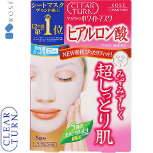 NA^[ zCg}XN qA_ 5 R[Z[ CLEAR TURN RX XLPA tFCX}XN pbN V[g}XN