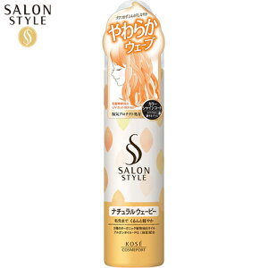 TX^C X^CO[X i`EF[r[ 150g R[Z[ SALON STYLE wAPA X^CO wAXv[