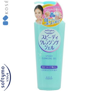 \teB Xs[fBNWOWF |v 240mL R[Z[ softymo CNƂ NWO