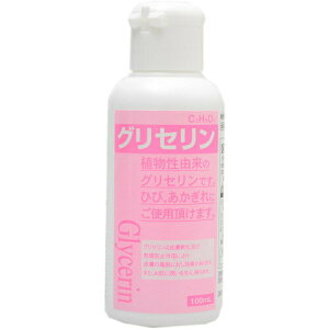 ひび割れ ハンドクリームの人気商品 通販 価格比較 価格 Com