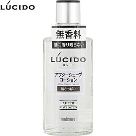 ルシード アフターシェーブローション 125mL ＊マンダム LUCIDO 髭剃り ひげそり シェービング スキンケア