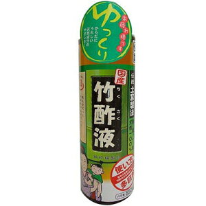 ||t 550mL {/C/݂̏L/K[fjO/ړI/|YĂ̎悵1Nȏn/3wɕԑŵݍ̎/ꐸZp/|_/V炩