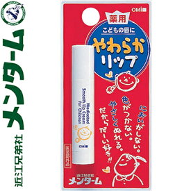 楽天市場 保湿 クリーム 子供 用の通販 楽天市場 保湿 クリーム 子供 用の通販