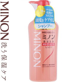 ミノン 薬用ヘアシャンプー 450mL ＊医薬部外品 第一三共ヘルスケア ミノン ヘアケア シャンプー