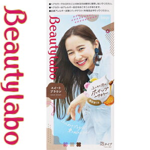 r[eB{ zCbvwAJ[ XC[guE 40g+80mL+5mL 򕔊Oi z[[/݂͂AEʎz/₩ɓ܂/ߍׂZȃzCbv/ȂL