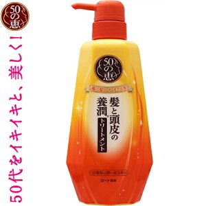 50̌b Ɠ̗{g[gg 400mL [g/1{1{ɃnERV^{[錒₩ȓƔ֓/GCWOPA/{50/IC(I[u