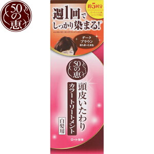 50̌b 炢J[g[gg _[NuE 150mL [g/ƓȂ甒߂J[g[gg/gтɔ/_[Ŵ