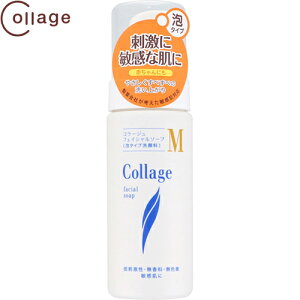 R[WM tFCV\[v 150mL cwXPA/̕qȕ/̉₳􂢗ƂhΌ/E͂Rg[Ă̂Ŕ؂Ȕ玉肷Ȃ/