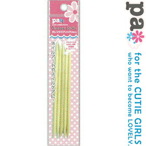 paIWXeBbN tool01 5{ fBA[ palC lC }jLA