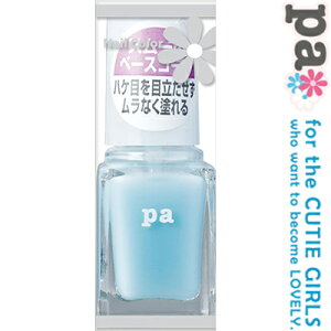 pa�X���[�X�x�[�X�R�[�g base08 6mL ���f�B�A���[�� pa�l�C��