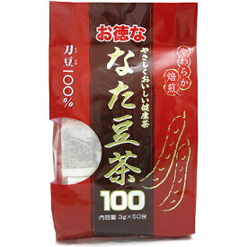 なたまめ茶 徳用 3g×50包 ＊ユウキ製薬 健康茶 カテキン 食物繊維