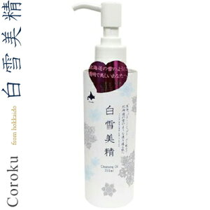  NWOIC 200mL×48Zbg Z/n/Ăʂ/I[uʎ/zzoq/[Y}[/x_[/KvȔ̖͎cCNEь̉Ȃ܂Ƃ