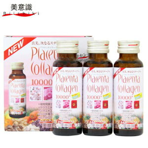 vZ^ER[Q 10000vX 50mL×3{ ӎ/R[QvXvZ^hN/1{:vZ^5000mgER[Q5000mgETNGLXEoGLXEcoLqGL