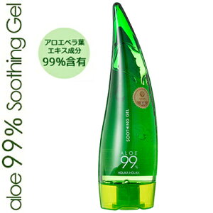 AG99% X[WOWF 250mL }bNvjO/ϏBYAGxtGLX99%ܗL/}ChȎgp/AÂȂǑSgɂp܂/AG̗tC[Wȃpb