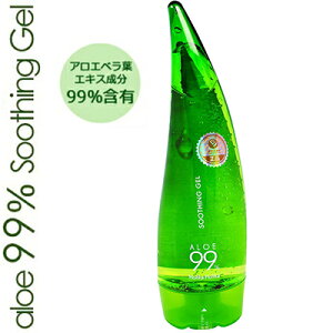 AG99% X[WOWF 55mL }bNvjO {fBPA {fB~N {fB[V ێ