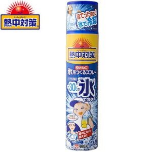 M΍ ^IɕXXv[ 230mL ѐ ˊD pXv[ R[hXv[ M ΍