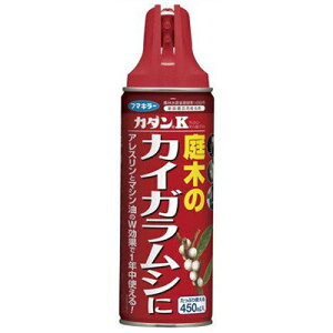 J_K ؂̃JCKV 450mL t}L[/AXƃ}VWʂ1Ngƒ뉀|pEEۍ/_umY̗pŕq^/ĂUA