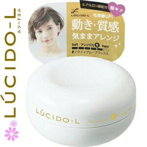 V[hG ANeBu[ubNX 60g }_/ёAbv/E܂܃AWł郏bNX/cAbvƂ̊OnlX^C/qA_z/A