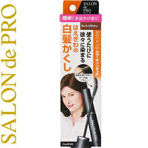 Thv J[I^b` EX CguE 15mL×27Zbg _A/oOɃTbƓh邾/gтɏXɐ܂鐶ۂ̔B/􂢗sv/S