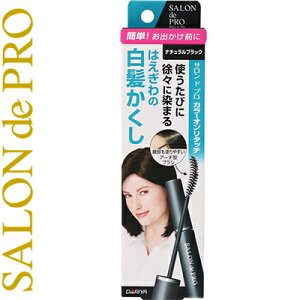 Thv J[I^b` EX i`ubN 15mL×27Zbg _A/oOɃTbƓh邾/gтɏXɐ܂鐶ۂ̔B/􂢗sv/S