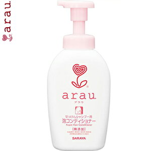 AE ARfBVi[ Y { 500mL T/NG_ƐAZ[XɓVRn[uzRfBVi[/AZ[X(|NI^jE-10)\ʂ̏񂾂Ƃ