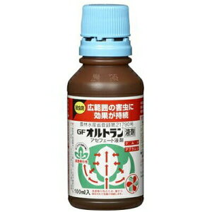 園芸 殺虫剤 殺虫剤 その他の農薬の人気商品 通販 価格比較 価格 Com
