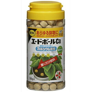 G[h{[Ca 150g ZFw|/A̔A̒u/2`3/AvɈĂJVEz/ԕtǂΑN₩Ȑ𑣂܂/K[fjO | 