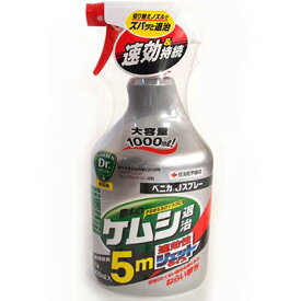 楽天市場 イラガ 駆除 殺虫 剤の通販