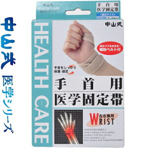 R wŒ Ep p t[TCY 1 RY/⏕xgtŎŒ/KxȐLkƒʋĈ3w\ngp/}WbNe[vŌŒ͂Rɒ