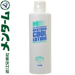 ^[ N[[V 230mL ߍ]Z MENTURM {fBPA {fB~N [V ێ