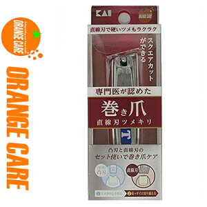 IWPA ܒn cL 1 IWPA ORANGE CARE ܐ؂ ߐ؂ jbp[ lCPA