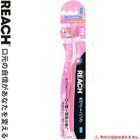 楽天市場 リーチ 歯ブラシ ホワイトニングの通販