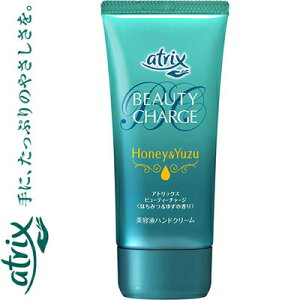 AgbNX r[eB[`[W ݂͂&䂸 80g ԉ//Zێ/nE^nhN[/pw܂ŐZ//AR[QC/jWGLX/VAo^[/OZ