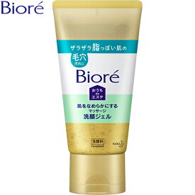 ビオレ おうちdeエステ 肌をなめらかにする マッサージ洗顔ジェル 150g ＊花王 Biore メイク落とし 洗顔フォーム 洗顔料 クレンジング