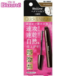 u[l wA}XJ _[NuE 12mL ԉ/oO̔/EɋFɂ/OuV/݂ɂ/L͈͂Cɓh/[Őׂ̍