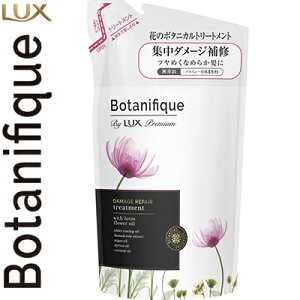 bNX v~A {^jtB[N _[WyA g[gg ߂/lߑւ 350g j[o/6ނ̃{^jJz/ƂEx^ȂE炩􂢐Sn/_[