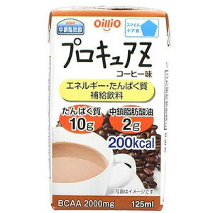 vLAZ R[q[ 125mL×24{ ICI H jo[Tt[h
