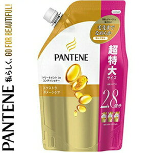 パンテーン 詰め替えの通販 価格比較 価格 Com