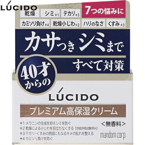 V[h pg[^PA v~AیN[  50g 򕔊Oi }_ LUCIDO jϐ tFCXPA XLPA