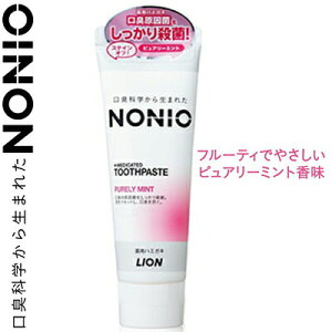 mjI n~KL sA[~g 130g 򕔊Oi CI NONIO I[PA f^PA \h ݂  