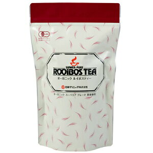 �I�[�K�j�b�N ���C�{�X�e�B�[ 5g×35��×50�Z�b�g �����{�N���j�b�N/��A�t���J���a�����Y�̒��t/���C�{�X��/���C�{�X�e�B�[/�Z�_���o�[�O�R���̐��񂾋�C�ƎܔM�̑��z�𗁂тč͔|����