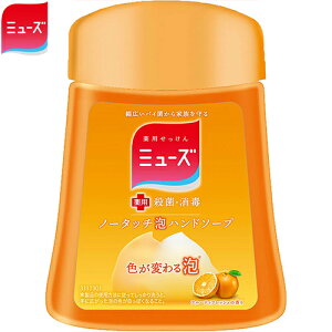 ~[Y m[^b`Anh\[v t[eBtbV̍ ߂ 250mL 򕔊Oi LbgxL[U[/T`_/₳/pAnh\[v/݂݂܂ŎE/