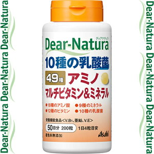 fBAi` xXg49 A~m }`r^~&~l 200×2Zbg ATqO[vHi/18̃A~m_/12̃r^~/9̃~l/10̓_/ĝɂꂵ49̉h{