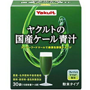 Ng̍YP[` 30 Ng Tvg ΉF P[