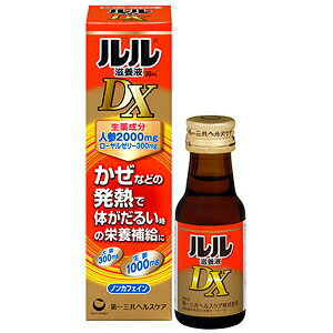 {tDX 30mL 򕔊Oi OwXPA/MՐEaaEH~sUE̔JEh{QEYOỶh{⋋/̎/{s/Ղ̗͂̉񕜂ɌʓIȐl