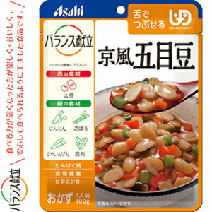 oX ܖړ 100g ATqO[vHi oX H jo[Tt[h łԂ UD敪3