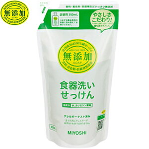 Y H􂢂 ߂/lߑւ 350mL ~VΌ Lb` Hp