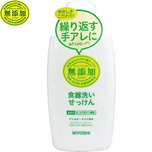 Y H􂢂 370mL ~VΌ Lb` Hp