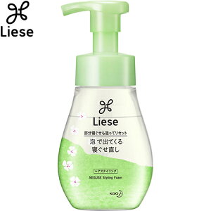 [[ AŏoĂQ { 200mL ԉ Liese wAPA X^CO wAXv[