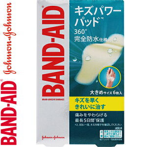 ohGCh LYp[pbh 傫 4.4cm×7cm 6 W\EGhEW\ BAND AID ~}pi Jnp ΂񂻂 ohGCh ؂菝